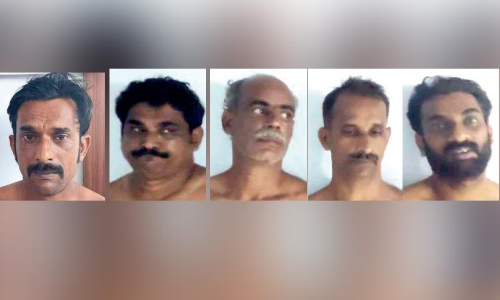 Copies of the case against the police in arrest