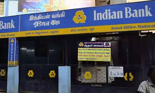 ഗർഭിണികളെ ജോലിയിൽനിന്ന് വിലക്കിയിട്ടില്ലെന്ന് ഇന്ത്യൻ ബാങ്ക്