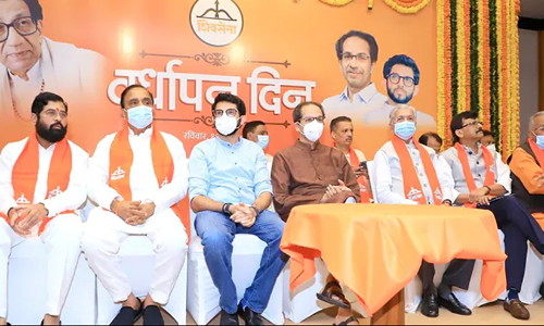 Shiv Sena