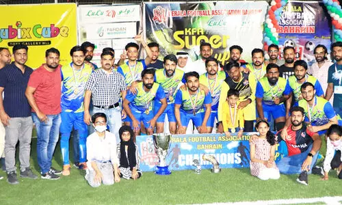 കെ.​​എ​​ഫ്.​​എ സൂ​​പ്പ​​ർ ക​​പ്പ്: ബി.​​എ​​സ്.​​സി.​​ബി ചാ​​മ്പ്യ​​ന്മാ​​ർ