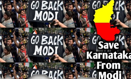 ട്വിറ്ററിൽ ​​ട്രെൻഡിങ്ങായി ഗോ ബാക്ക് മോദി