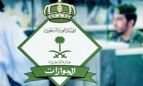 റീ​എ​ൻ​ട്രി വി​സ ല​ഭി​ക്കാ​ൻ പാ​സ്​​പോ​ർ​ട്ടി​ൽ മൂ​ന്നു​മാ​സ കാ​ലാ​വ​ധി​യു​ണ്ടാ​വ​ണം