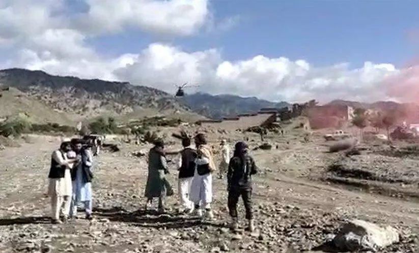 afghan earthquake