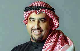 The app will prepare natives to apply for jobs The app will prepare natives to apply for jobs