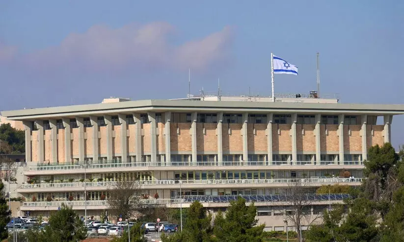 Israel Parliament