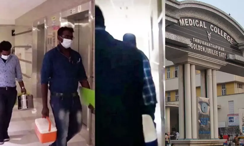 മെഡിക്കൽ കോളജിലെ വൃക്കമാറ്റിവെക്കൽ: ആംബുലൻസുകാരെ പഴിചാരൽ, വാദം പൊളിച്ച് ദൃശ്യങ്ങൾ മെഡിക്കൽ കോളജിലെ വൃക്കമാറ്റിവെക്കൽ: ആംബുലൻസുകാരെ പഴിചാരൽ, വാദം പൊളിച്ച് ദൃശ്യങ്ങൾ