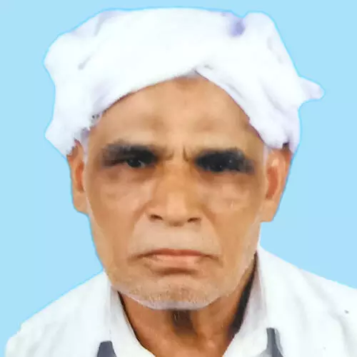 കോ​യാ​മു ഹാ​ജി