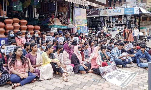 Nilambur Govt. College Students In the struggle