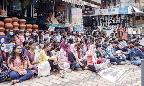Nilambur Govt. College Students In the struggle