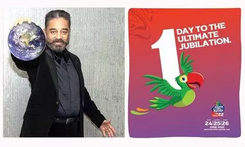 ഒ​മ്പ​തു​വ​ർ​ഷം മു​മ്പ്​ ഷാ​ർ​ജ​യി​ൽ ക​മ​ൽ പ​റ​ഞ്ഞ സ്വ​പ്നം; വി​​​ക്രം ആ ​യാ​ത്ര​യു​ടെ തു​ട​ക്കം...