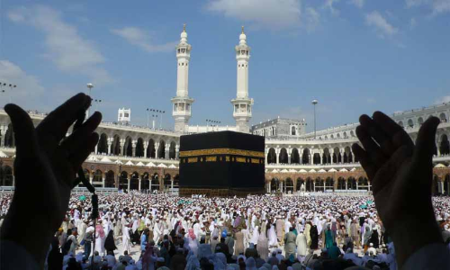 ആ​ർ.​എ​സ്.​സി ഹ​ജ്ജ് വ​ള​ന്റി​യ​ർ കോ​ർ ഹെ​ൽ​പ് ഡെ​സ്ക് പ്ര​വ​ർ​ത്ത​ന​മാ​രം​ഭി​ച്ചു