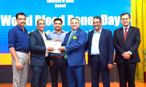 blood donation: KKMK Award