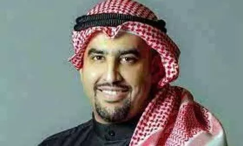 The app will prepare natives to apply for jobs