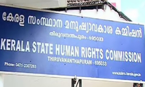 മനുഷ്യാവകാശ കമ്മീഷൻ ഉത്തരവ് നടപ്പാക്കി സർക്കാർ