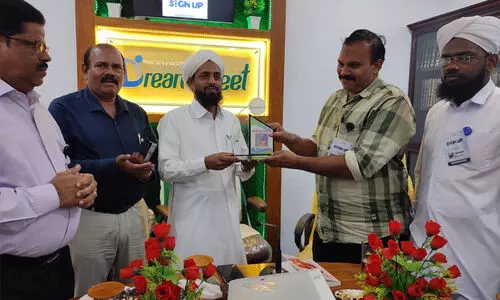 മിസ്ബാഹുൽ ഹുദ ഉദ്ഘാടനം ചെയ്തു