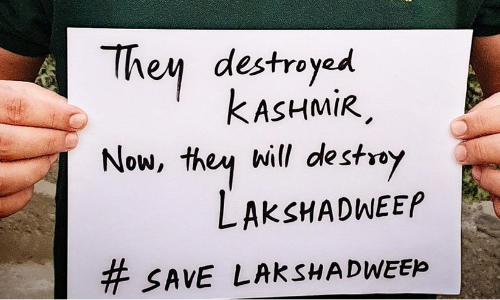 വിദ്യാർഥി സമര നിരോധനം: ലക്ഷദ്വീപിൽ പ്രതിഷേധം ശക്തമാകുന്നു