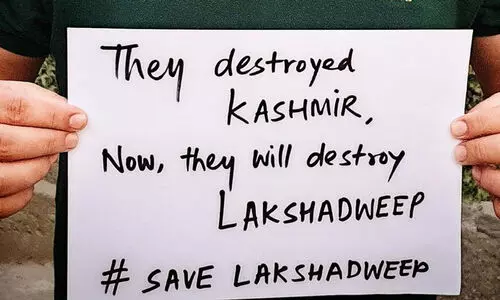 വിദ്യാർഥി സമര നിരോധനം: ലക്ഷദ്വീപിൽ പ്രതിഷേധം ശക്തമാകുന്നു