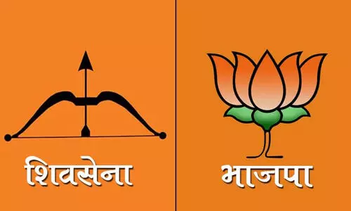 Shivsena