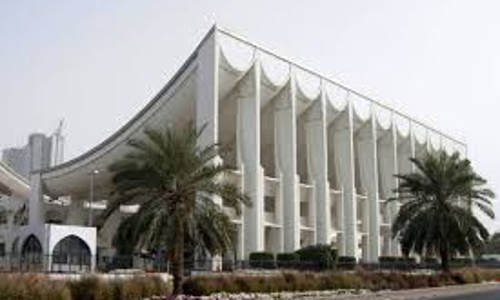 കുവൈത്ത് പാർലമെന്റ് പിരിച്ചുവിടാൻ തീരുമാനിച്ചു; രാജ്യം തെരഞ്ഞെടുപ്പിലേക്ക്