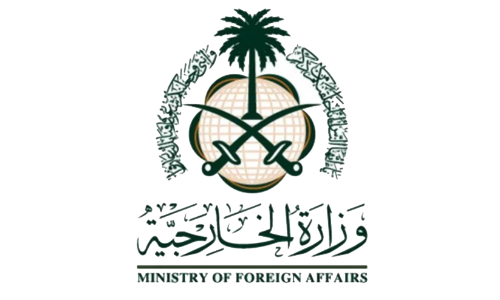 saudi - Afghan earthquake