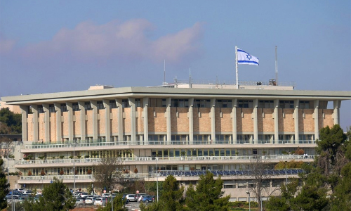 Israel Parliament