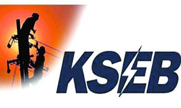 ഡൽഹിയും പഞ്ചാബും വൈദ്യുതി സൗജന്യമാക്കുമ്പോൾ ഇടതു സർക്കാർ നിരക്കുകൂട്ടി ഇരുട്ടടി നൽകുന്നു -വെൽഫെയർ പാർട്ടി ഡൽഹിയും പഞ്ചാബും വൈദ്യുതി സൗജന്യമാക്കുമ്പോൾ ഇടതു സർക്കാർ നിരക്കുകൂട്ടി ഇരുട്ടടി നൽകുന്നു -വെൽഫെയർ പാർട്ടി