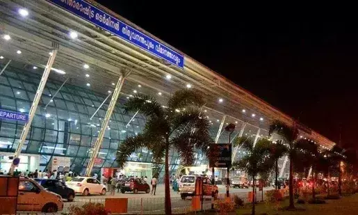 വിമാനത്താവളത്തിലെ ഡ്യൂട്ടി ഫ്രീ ഷോപ്പ് വെള്ളിയാഴ്ച മുതല്‍