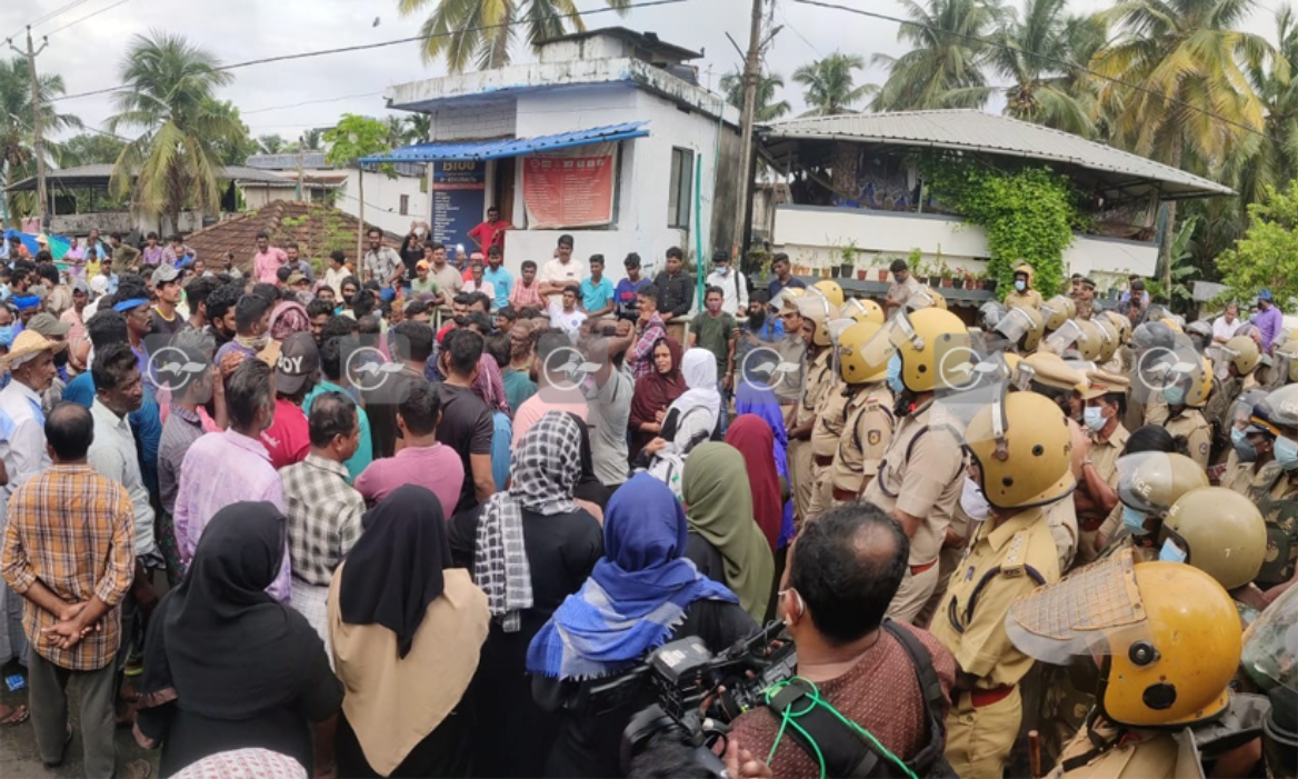 Sewage plant Sewage plant