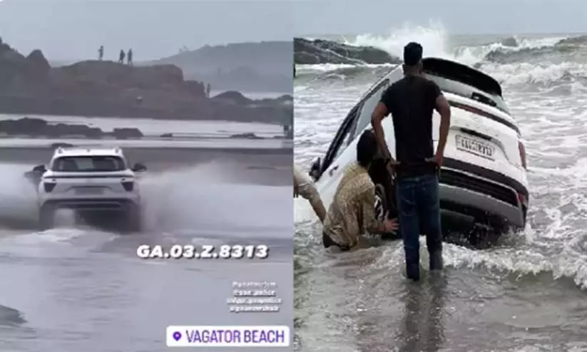 Anjuna beach Anjuna beach