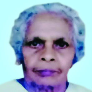 അ​ന്ന​മ്മ