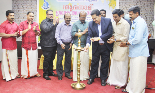 Sooranad koottayma Village Festival