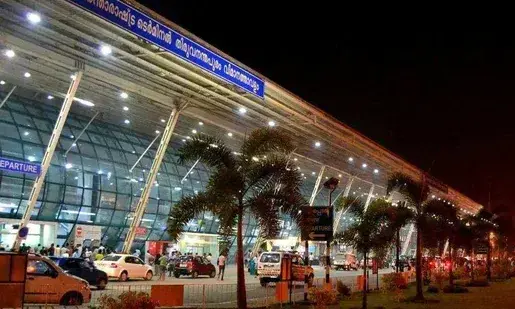 വിമാനത്താവളത്തിലെ ഡ്യൂട്ടി ഫ്രീ ഷോപ്പ് വെള്ളിയാഴ്ച മുതല്‍