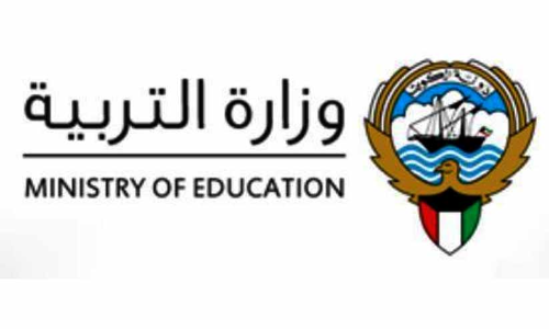 അധ്യാപകരുടെ ഇഖാമ പുതുക്കാൻ വികേന്ദ്രീകൃത സംവിധാനം നിലവിൽവന്നു
