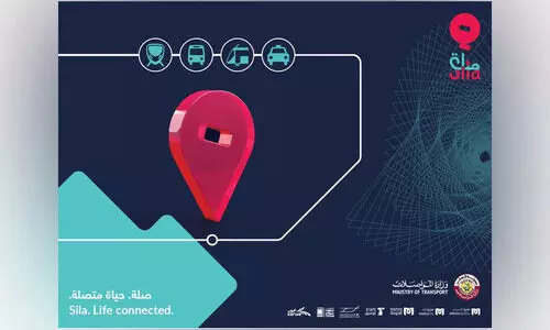 യാത്ര സുഖമമാക്കാൻ സില ആപ്പ്​