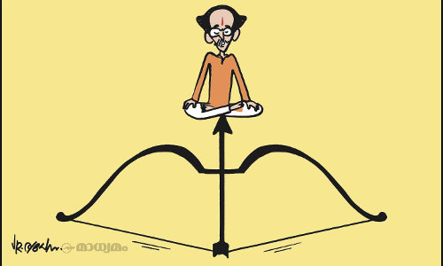 ശരമുനയിൽ