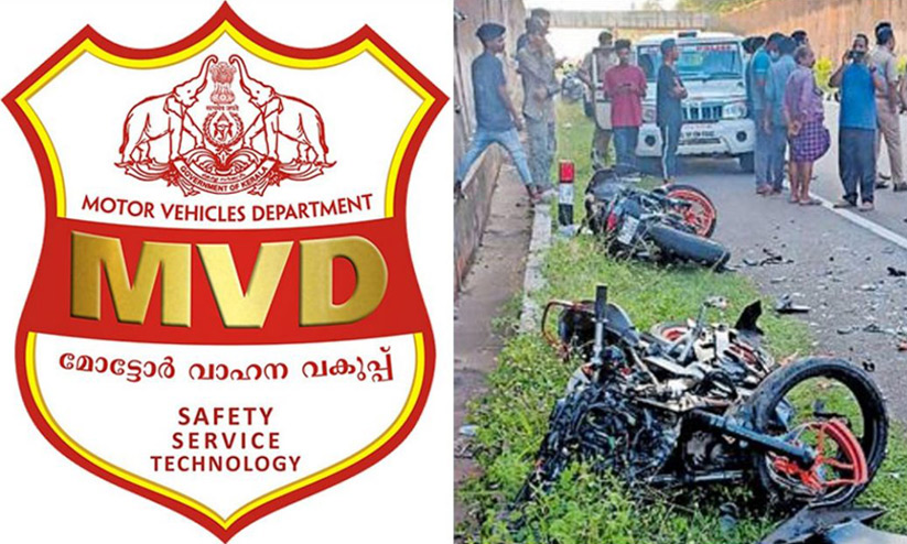 Operation Race Operation Race