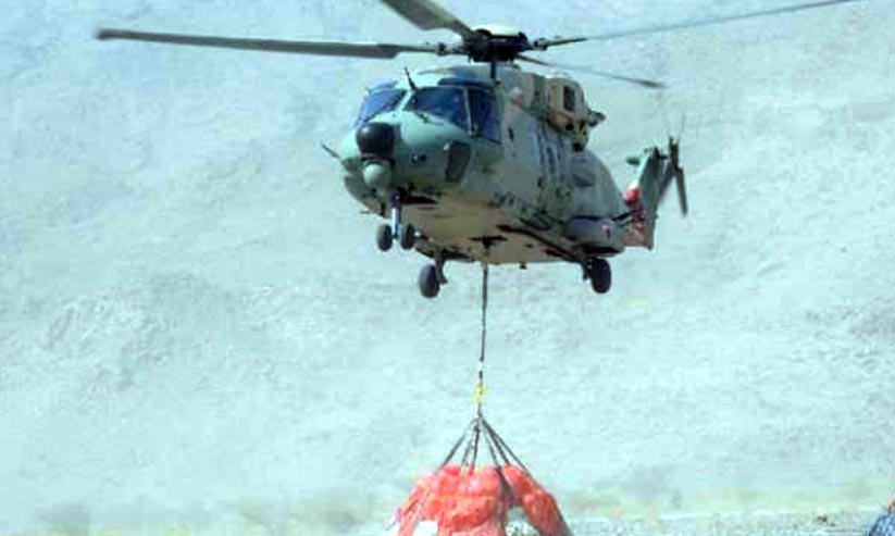 ഹെലികോപ്ടറിൽ ഭക്ഷണമെത്തിച്ചു ഹെലികോപ്ടറിൽ ഭക്ഷണമെത്തിച്ചു