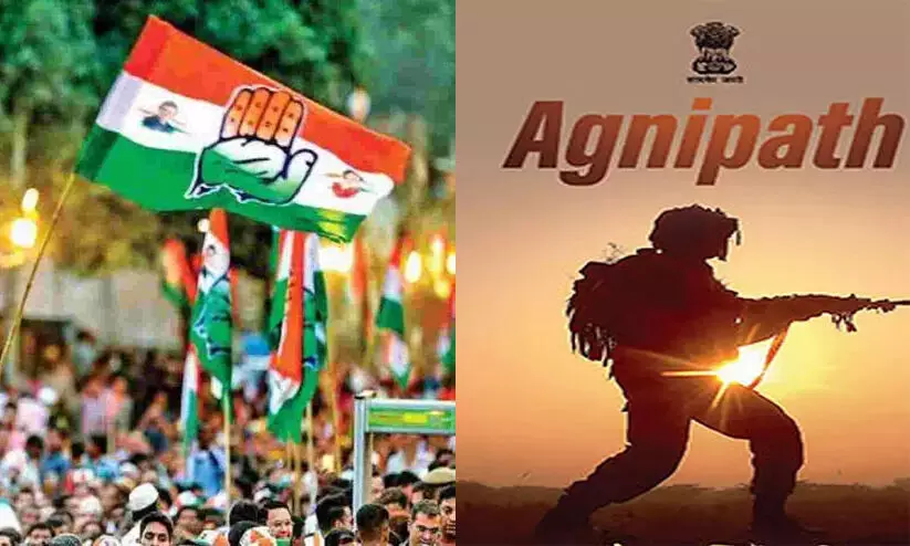 Agnipath, Congress
