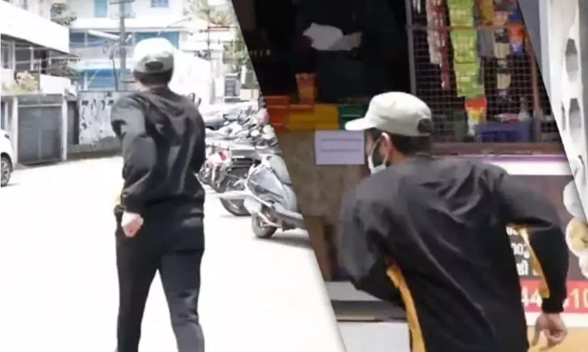 മാധ്യമങ്ങളെക്കണ്ട് ഇറങ്ങിയോടി ഷൈൻ ടോം ചാക്കോ മാധ്യമങ്ങളെക്കണ്ട് ഇറങ്ങിയോടി ഷൈൻ ടോം ചാക്കോ