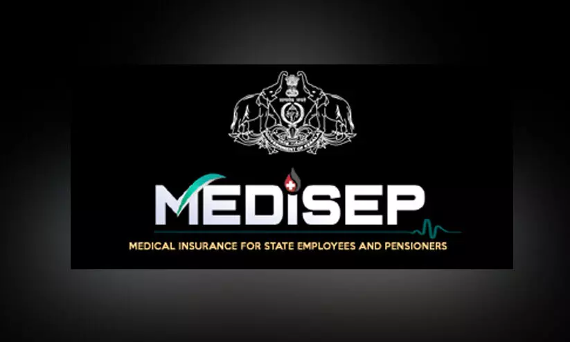 മെഡിസെപ്: കൂടുതൽ ആശുപത്രികൾ ഉൾപ്പെടുത്താൻ ശ്രമം