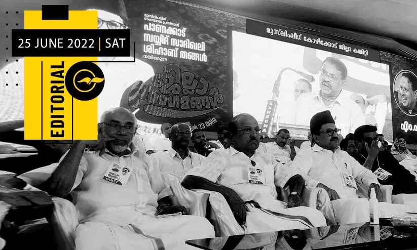 നാട് ഏറ്റെടുക്കണം ഈ ദൗത്യം