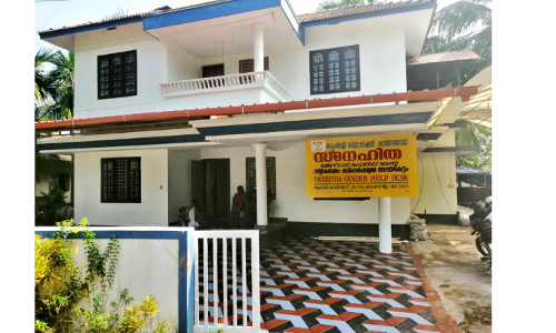 സ്ത്രീകള്‍ക്കും കുട്ടികള്‍ക്കും തണലൊരുക്കി സ്‌നേഹിത