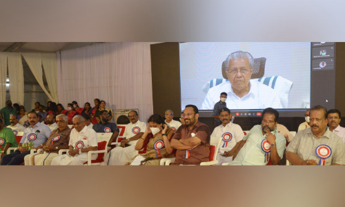 സംസ്ഥാന റവന്യൂ കലോത്സവം തുടങ്ങി