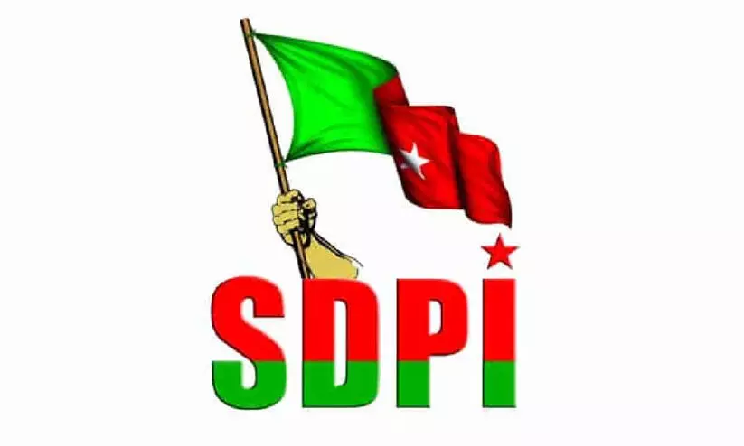 SDPI