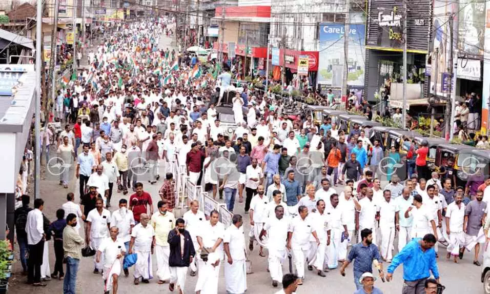 Rahul Gandhi Wayanad Office Attack