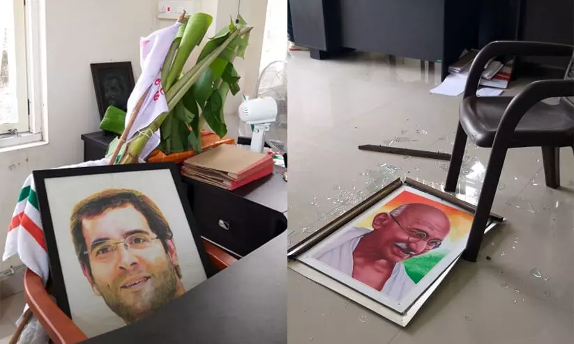 rahul gandhi-wayanad office