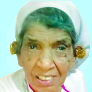 ഫാ​ത്തി​മ