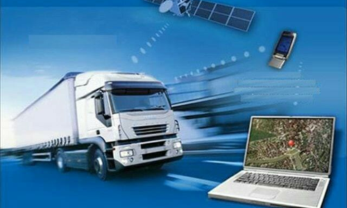 vehicle tracking system