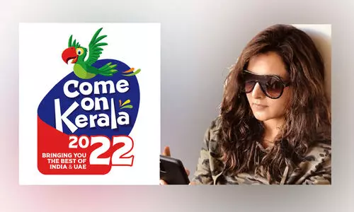 മ​ഞ്ജു വസന്തം