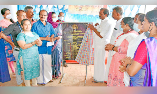 Nallur Nadu Govt. Tribal Hospital